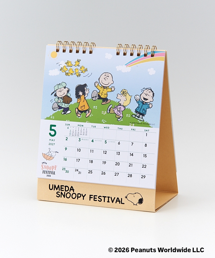 Umeda Snoopy Fest. 2026 Limited Edition -
Desktop Calendar 2027