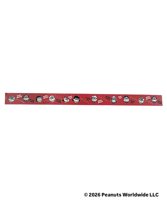 Umeda Snoopy Fest. 2026 Limited Edition - Washi Tape