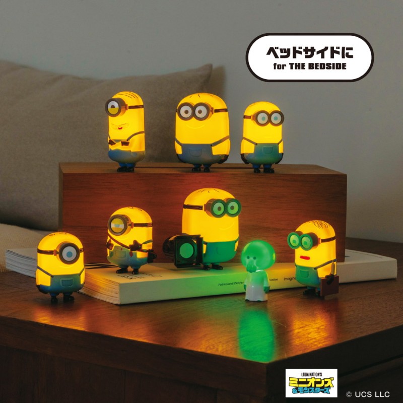 Minions & Monsters Mini Light (Random)