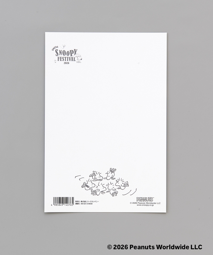 Umeda Snoopy Fest. 2026 Limited Edition - Postcard