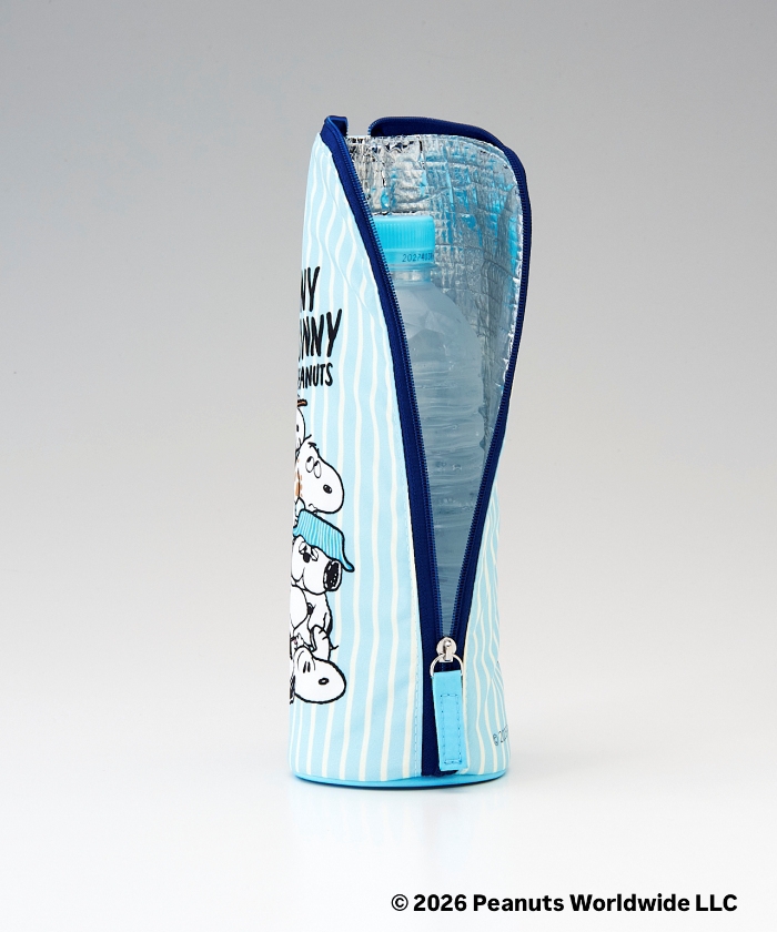 Umeda Snoopy Fest. 2026 Limited Edition - Water Bottle Pouch