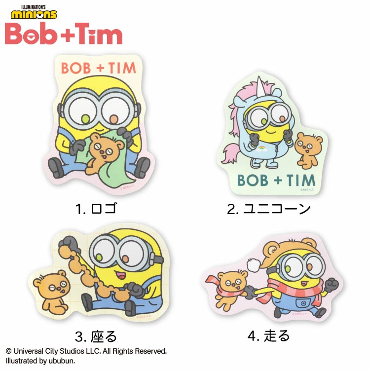 【訂貨】Minions Bob & Tim Die-Cut Sticker 貼紙