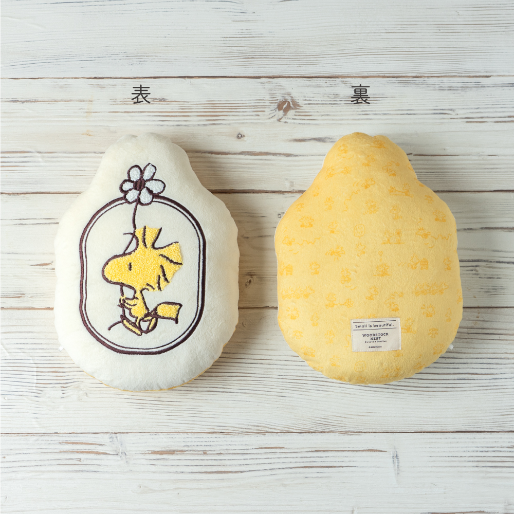 【訂貨】Woodstock Nest Cushion