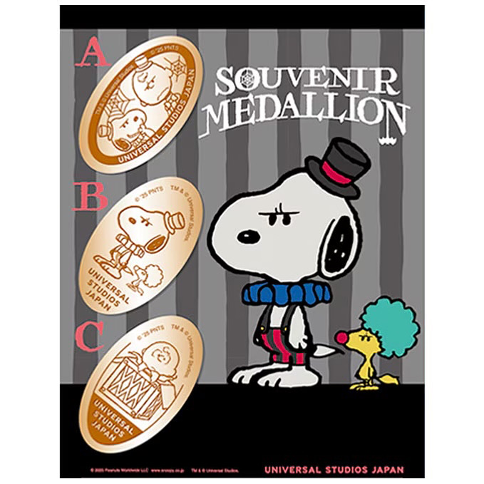 USJ Snoopy Horror Nights – Kaliss Japan