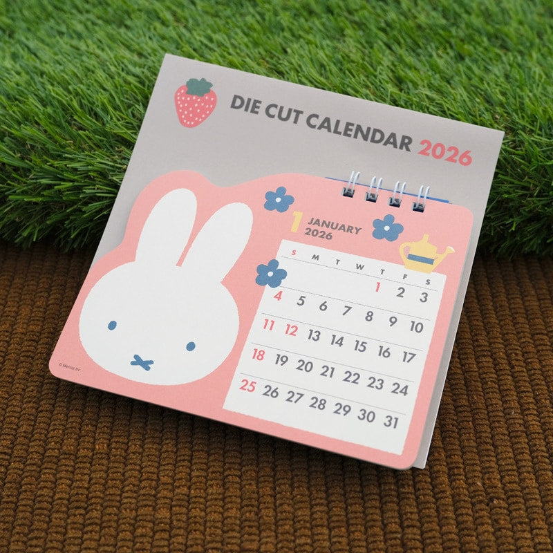 Miffy 2026 座檯月曆 (Die-Cut)