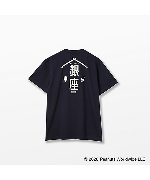 【預訂｜8月】Snoopy in Ginza 銀座展 2026 - SNOOPY’S SURF SHOP Tshirt (Ginza 剪影)