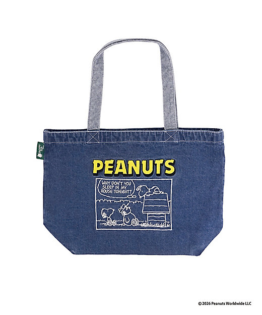【Pre-order｜Aug】Snoopy in Ginza 2026 - Denim Embroidery Collection Large Tote Bag (Brothers)