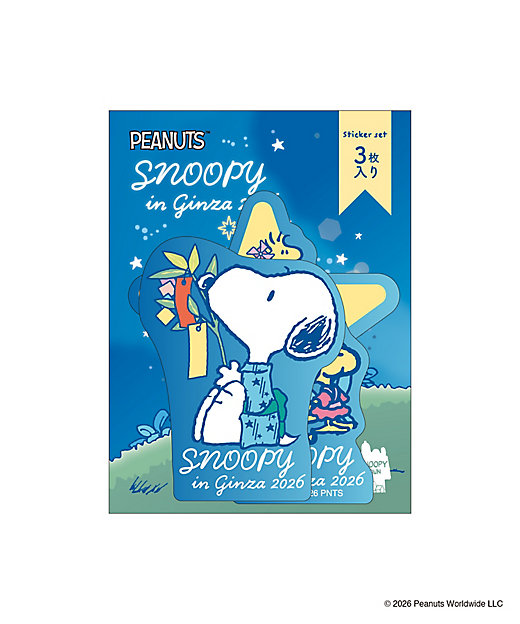 【預訂｜8月】Snoopy in Ginza 銀座展 2026 七夕系列 - 貼紙3枚