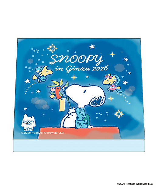 【Pre-order｜Aug】Snoopy in Ginza 2026 Tanabata Series - Memo Block