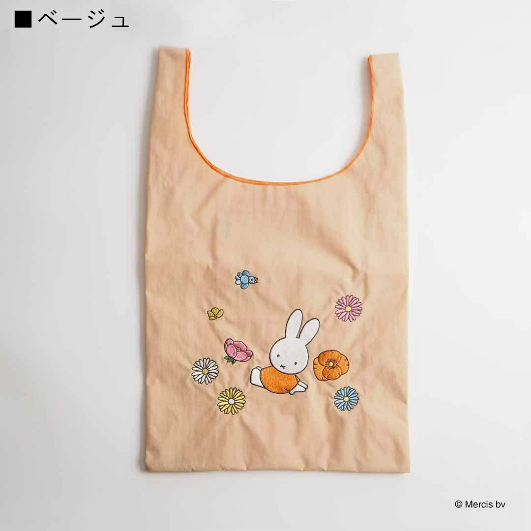 Miffy Embroidered Shopping Bag/Eco Bag