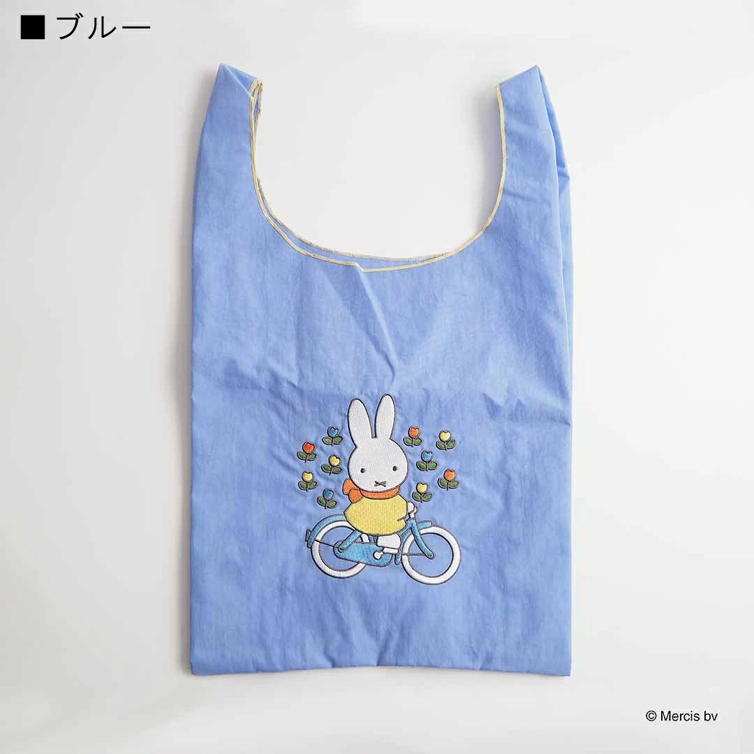 Miffy Embroidered Shopping Bag/Eco Bag