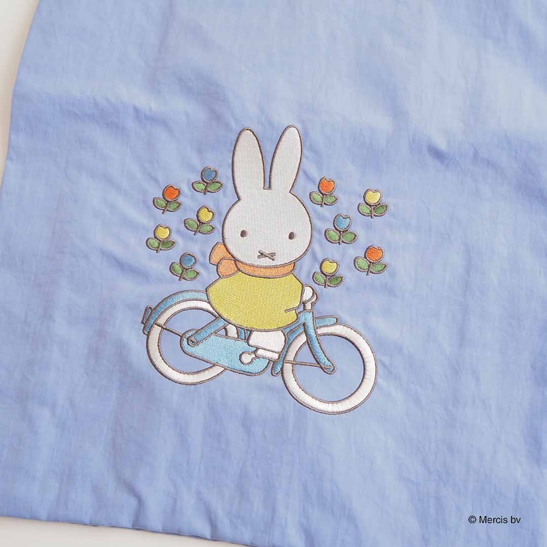 Miffy Embroidered Shopping Bag/Eco Bag