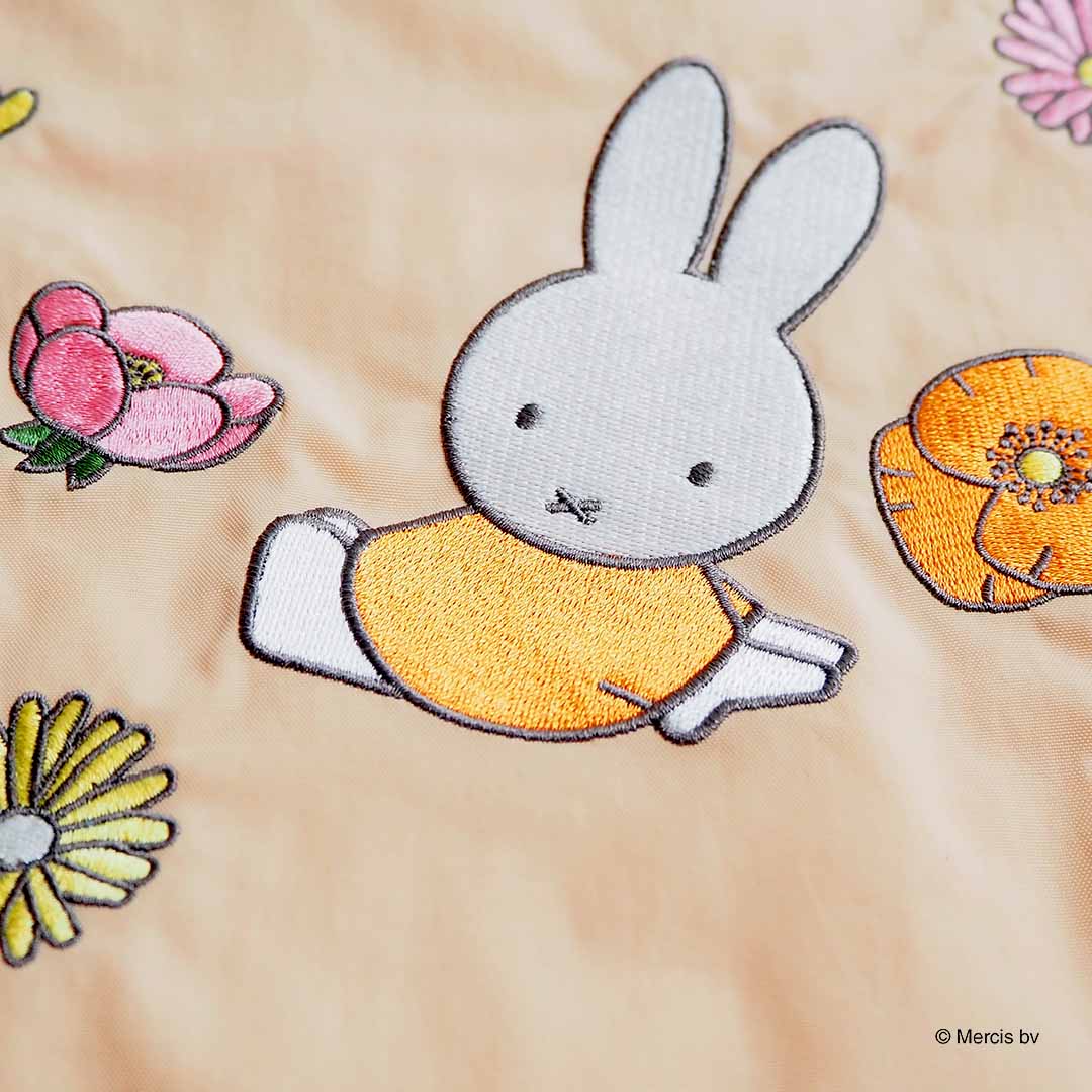 Miffy Embroidered Shopping Bag/Eco Bag