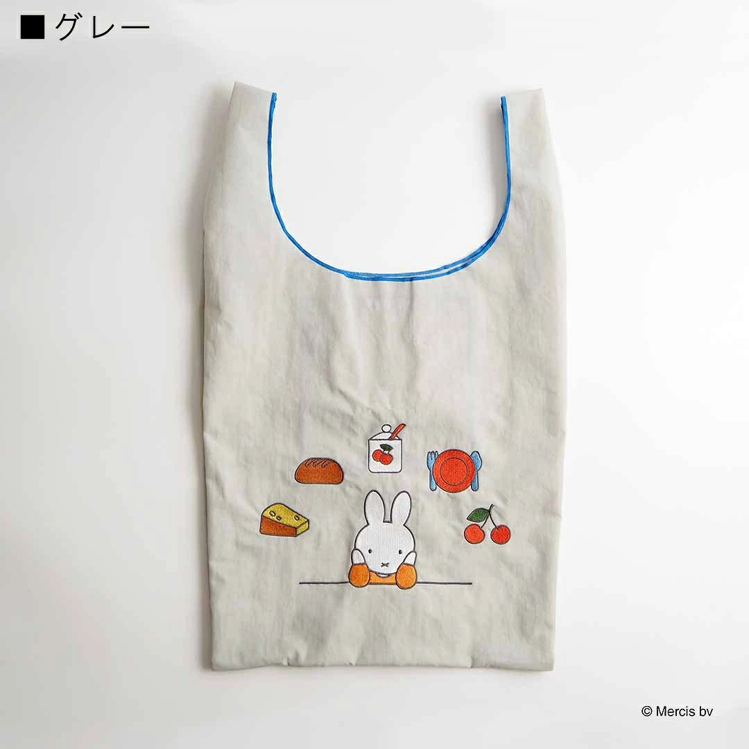 Miffy Embroidered Shopping Bag/Eco Bag