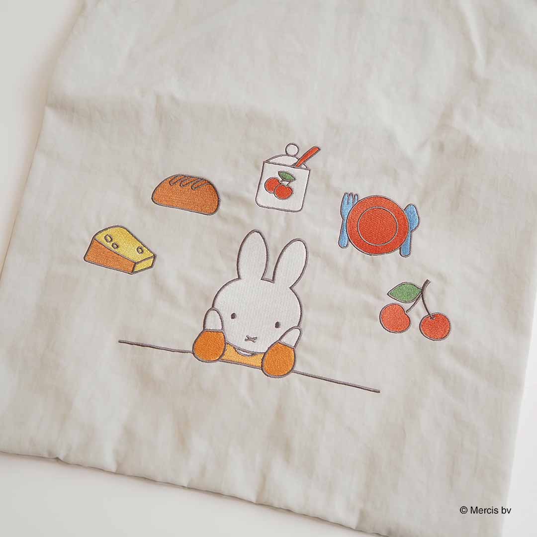 Miffy Embroidered Shopping Bag/Eco Bag