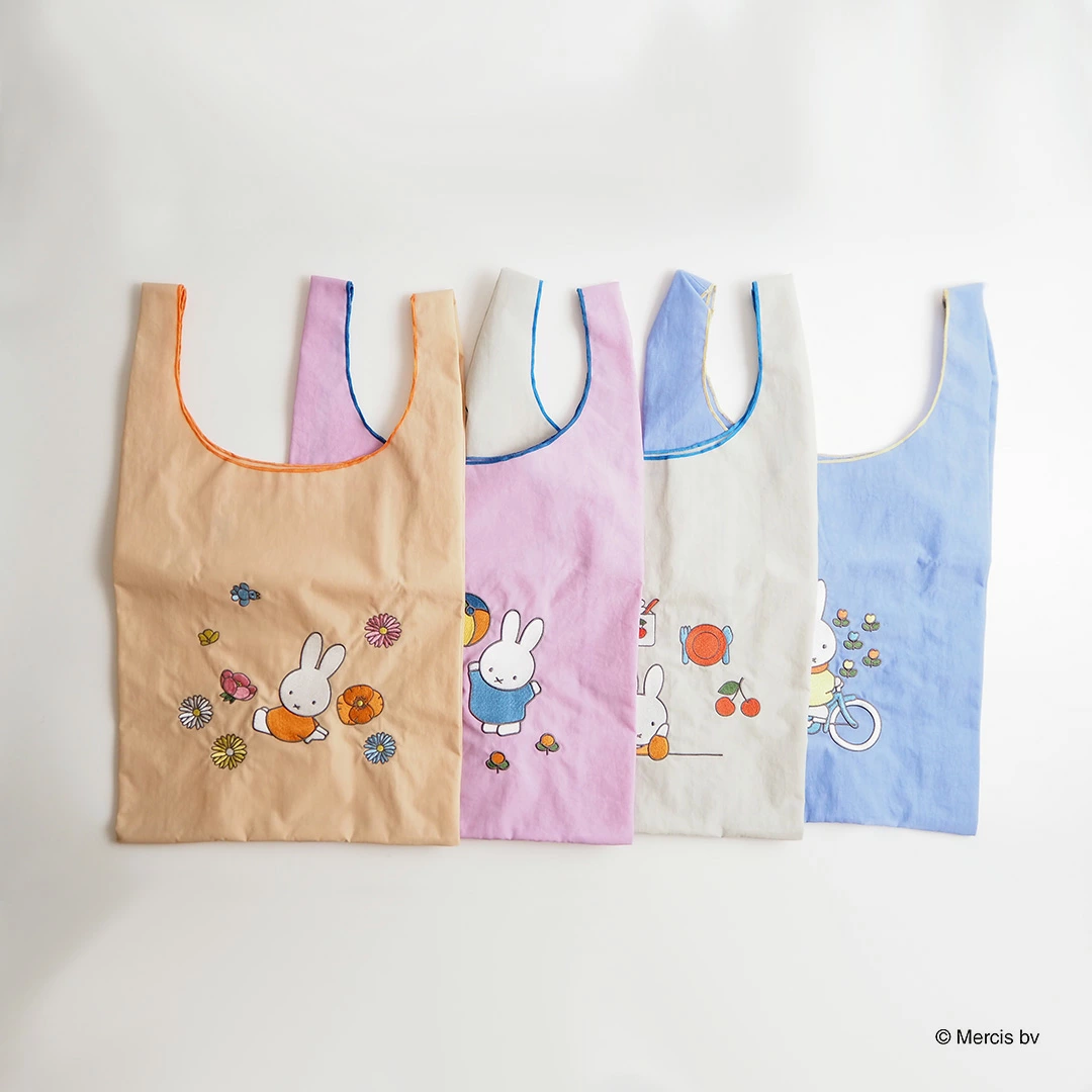 Miffy Embroidered Shopping Bag/Eco Bag