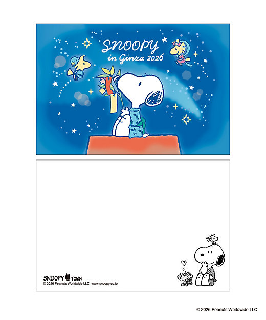 【預訂｜8月】Snoopy in Ginza 銀座展 2026 七夕系列 - 明信片 2pcs