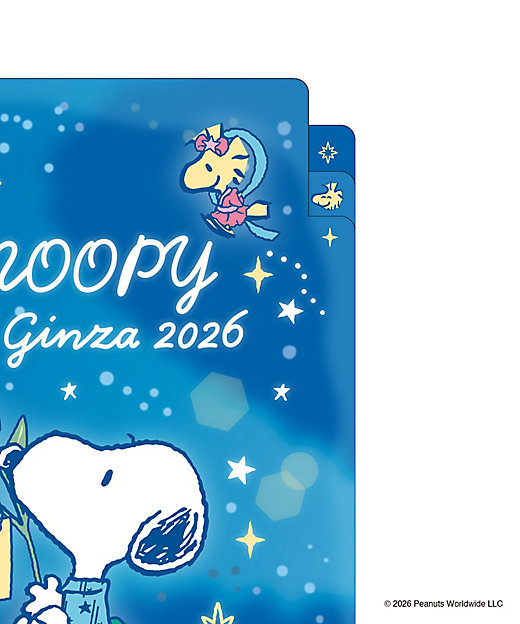 【預訂｜8月】Snoopy in Ginza 銀座展 2026 七夕系列 - A5 File
