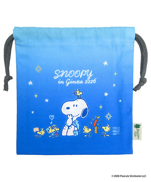 【預訂｜8月】Snoopy in Ginza 銀座展 2026 七夕系列 - 索繩袋