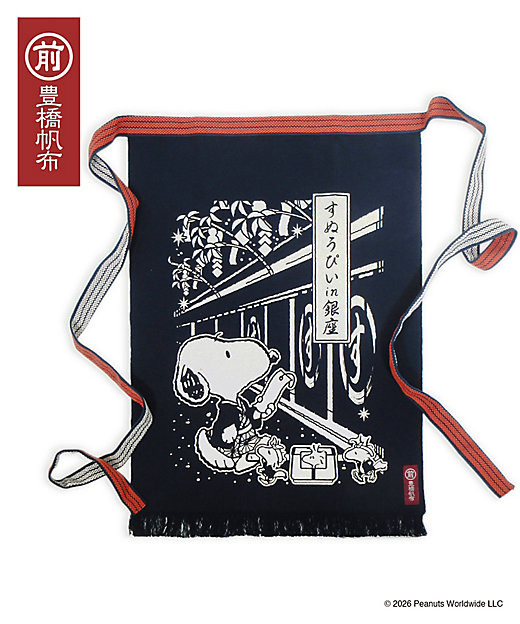 【預訂｜8月】Snoopy in Ginza 銀座展 2026 和風番頭系列 - 帆前掛
