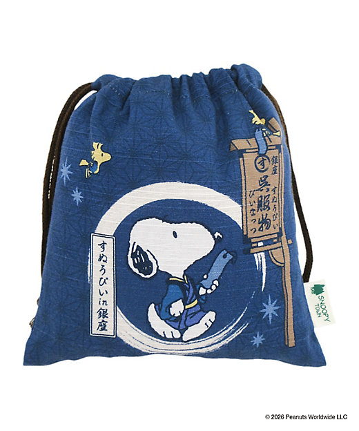 【Pre-order | Aug】Snoopy in Ginza 2026 Japanese Style Collection - Drawstring Bag