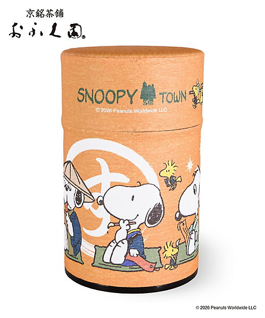 【預訂 | 8月】Snoopy in Ginza 銀座展 2025 和風番頭系列 - 茶葉 焙茶罐