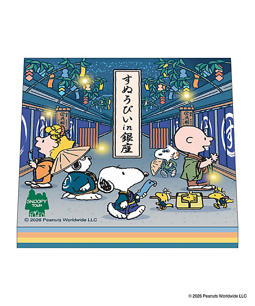 【預訂｜8月】Snoopy in Ginza 銀座展 2026 和風番頭系列 - 明信片 Memo 紙膠帶 Jetstream筆