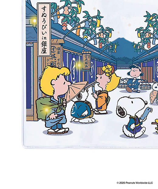 【Pre-order | Aug】Snoopy in Ginza 2026 Japanese Style Collection - Transparent Zipper Case