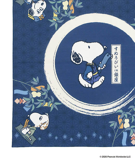 【預訂 | 8月】Snoopy in Ginza 銀座展 2026 和風番頭系列 - 方布巾
