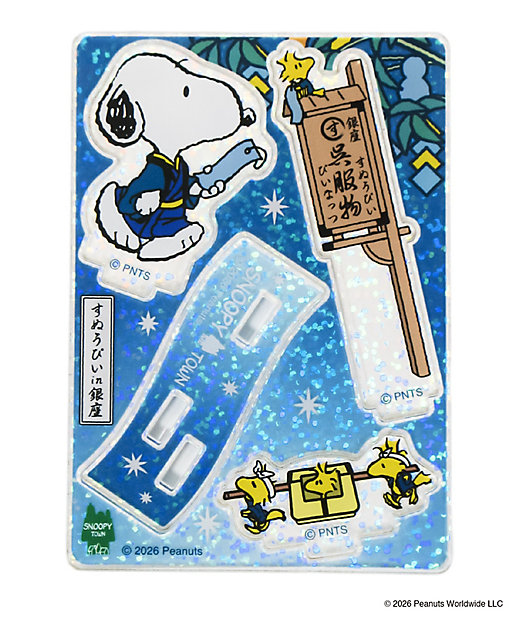【預訂 | 8月】Snoopy in Ginza 銀座展 2026 和風番頭系列 - 亞加力立牌