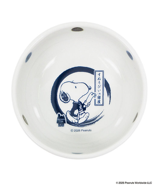 Snoopy in Ginza 銀座展 2026 和風番頭系列 - 陶瓷碗