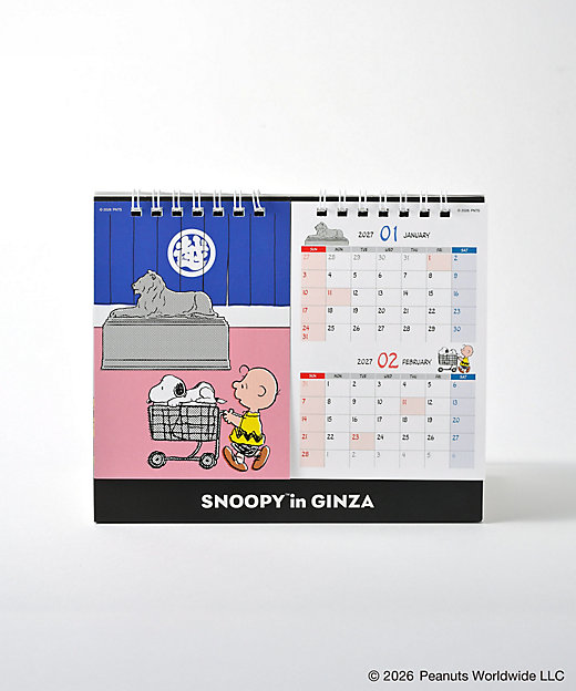 【預訂 | 8月】Snoopy in Ginza 銀座展 2026 DEAR BUDDY 系列 - 坐檯月曆