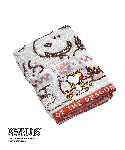 【訂貨】Snoopy 蛇年生肖系列 方毛巾