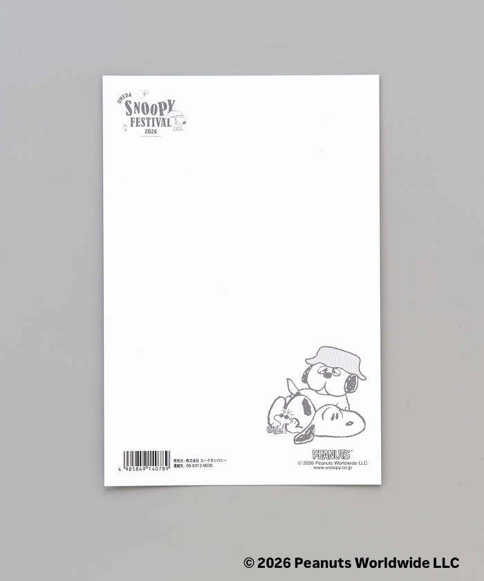 Umeda Snoopy Fest. 2026 Limited Edition - Postcard