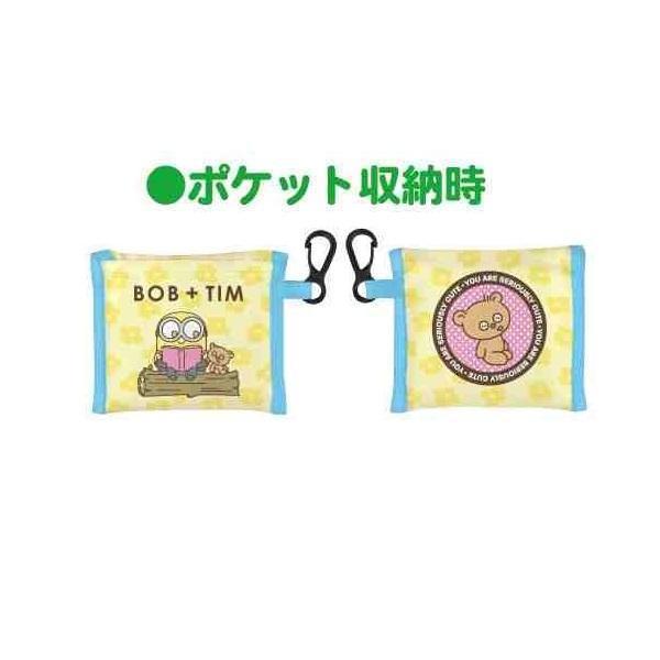 【訂貨】MINIONS Bob & Tim 小環保袋（粉紅）