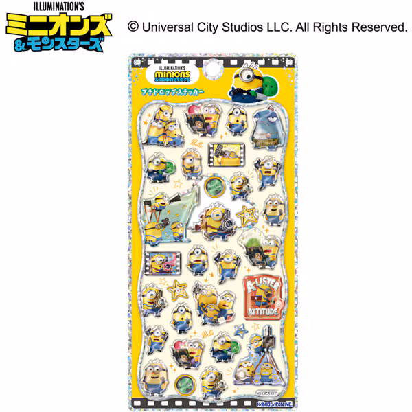 [Order] Minions & Monsters 3D Stickers
