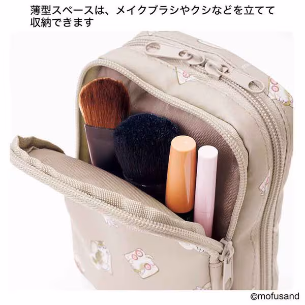 Mofusand Double-Layer Standing Organizer / Makeup Pouch
