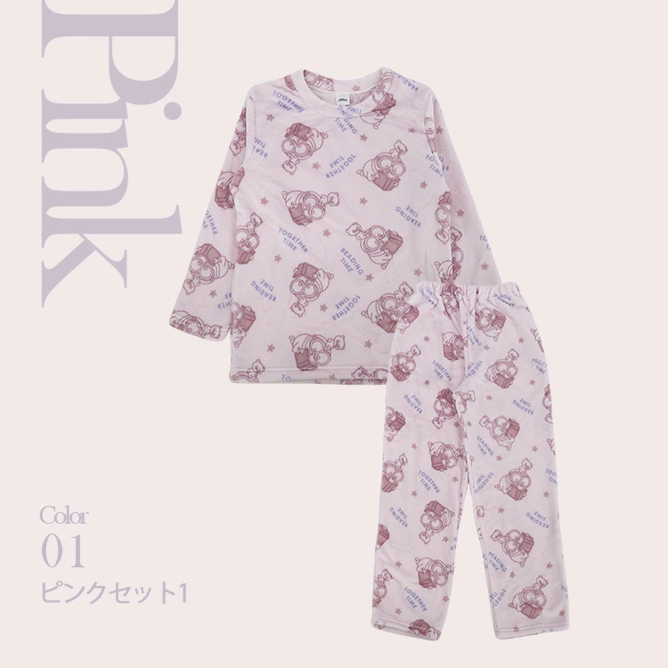 【訂貨】Minions 迷你兵團 Bob & Tim 睡衣 家居服套裝(粉色,2套)