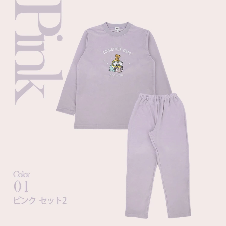 【訂貨】Minions 迷你兵團 Bob & Tim 睡衣 家居服套裝(粉色,2套)