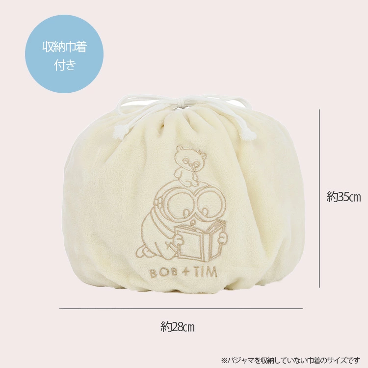 【訂貨】Minions 迷你兵團 Bob & Tim 睡衣 家居服套裝(粉色,2套)