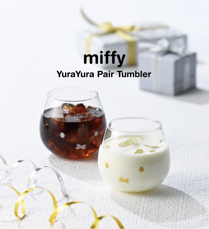 【訂貨】Miffy日本製 搖搖玻璃杯禮盒