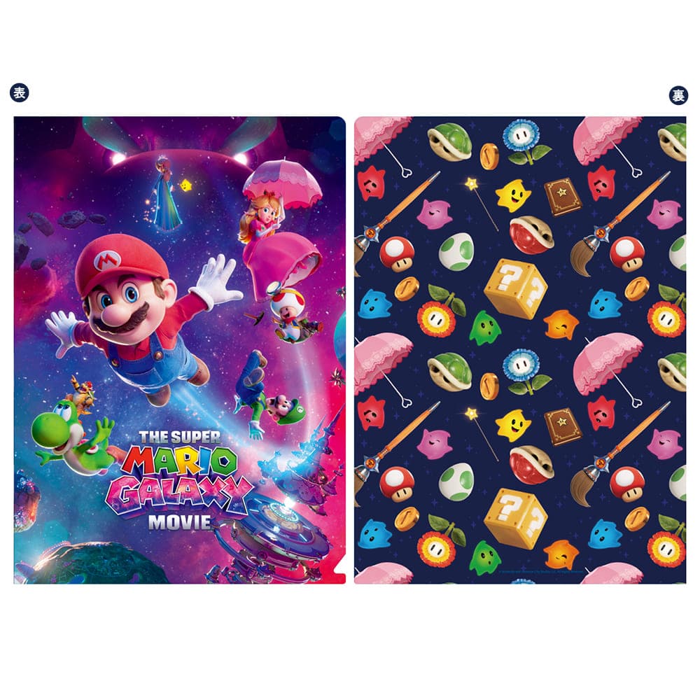 【訂貨】The Super Mario Galaxy Movie 劇場限定商品 - Clear File Set 3pcs