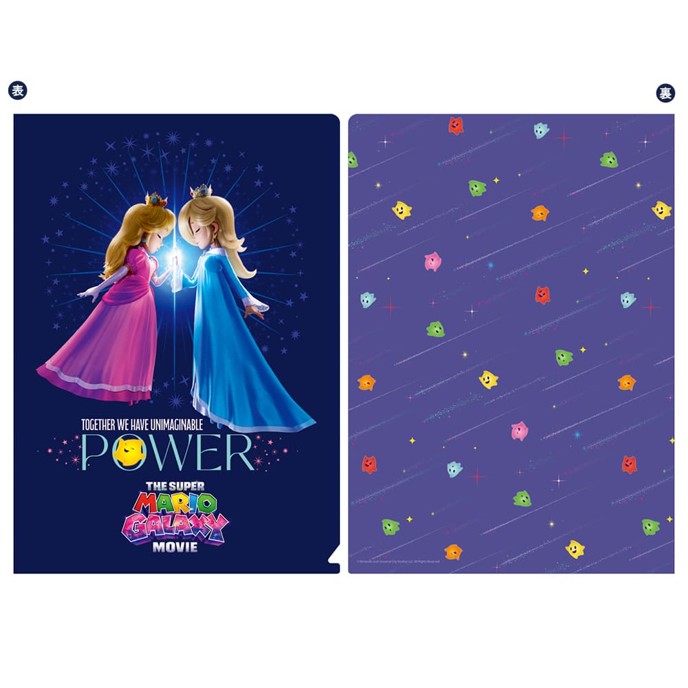 【訂貨】The Super Mario Galaxy Movie 劇場限定商品 - Clear File Set 3pcs