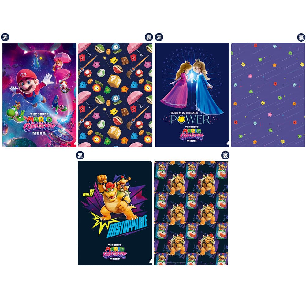 【訂貨】The Super Mario Galaxy Movie 劇場限定商品 - Clear File Set 3pcs
