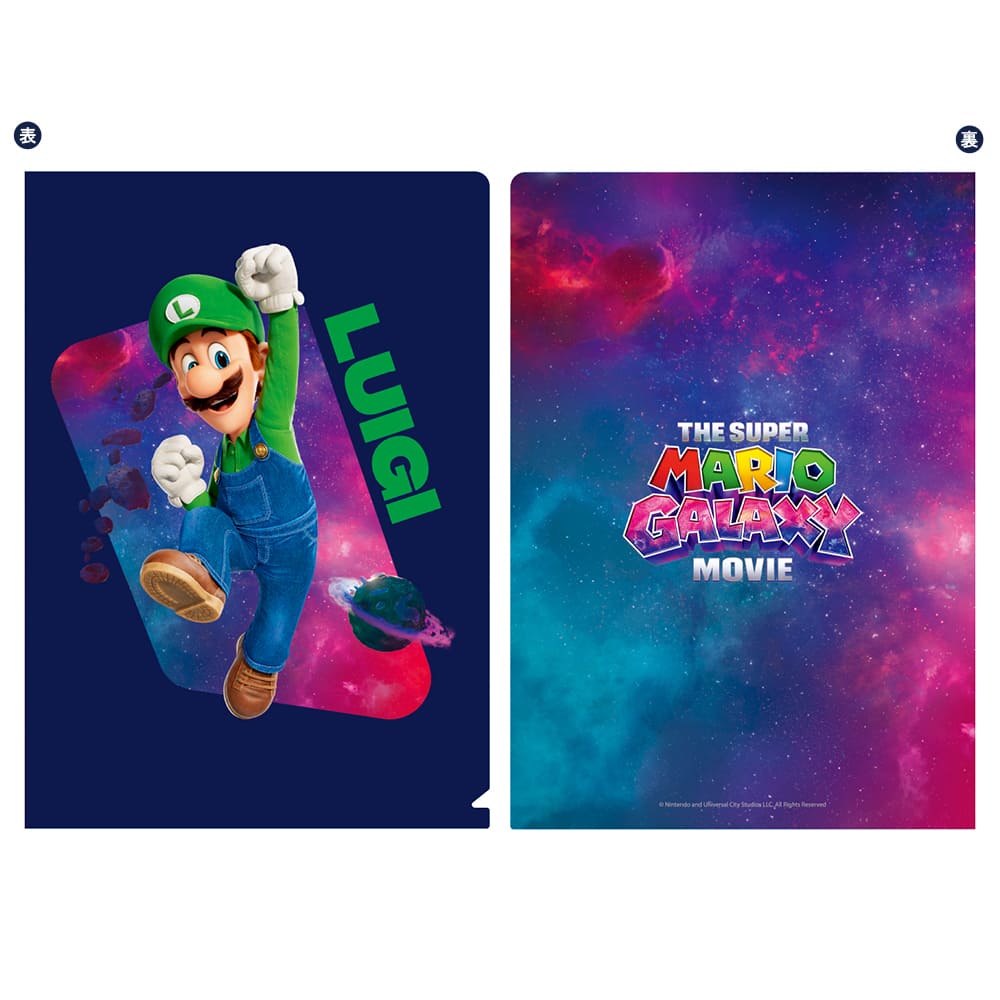 【訂貨】The Super Mario Galaxy Movie 劇場限定商品 - Mini Clear File Set 8pcs