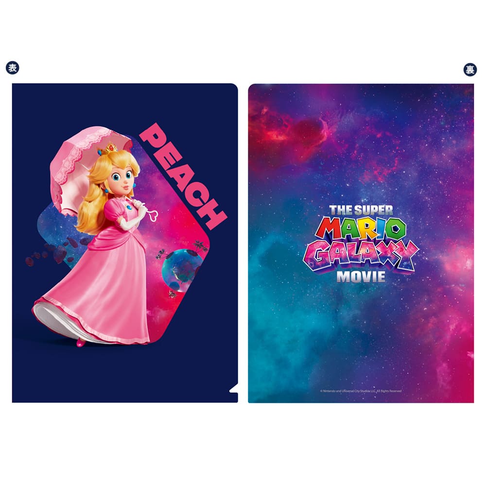 【訂貨】The Super Mario Galaxy Movie 劇場限定商品 - Mini Clear File Set 8pcs