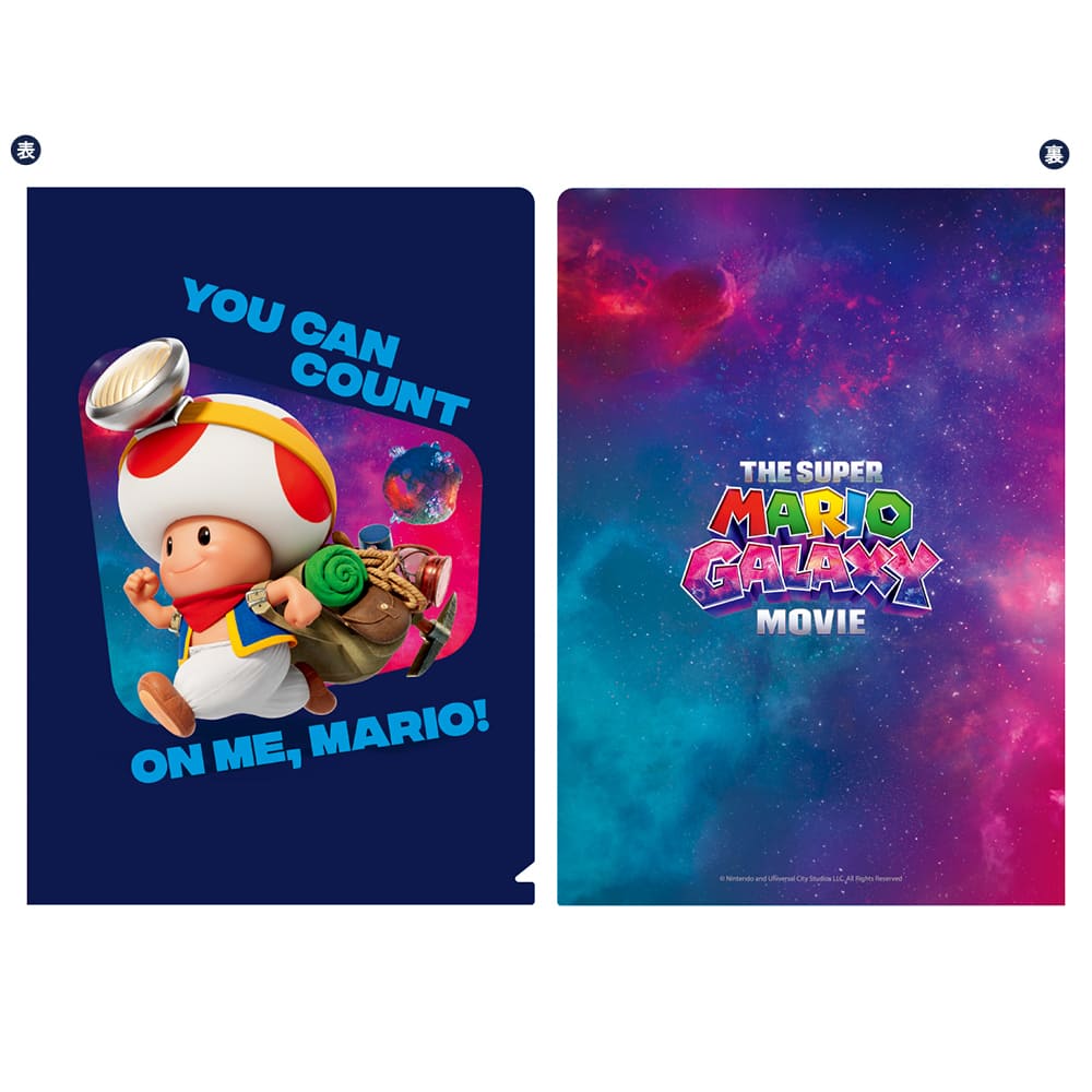 【訂貨】The Super Mario Galaxy Movie 劇場限定商品 - Mini Clear File Set 8pcs