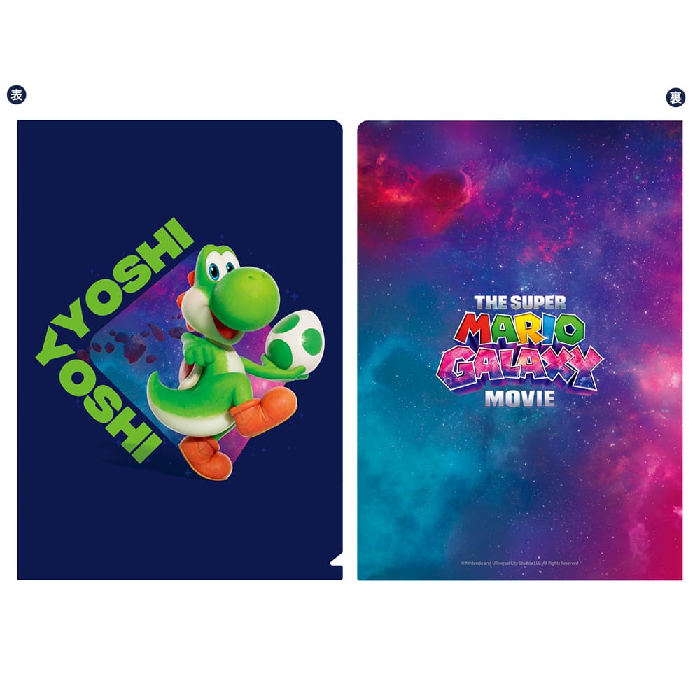 【訂貨】The Super Mario Galaxy Movie 劇場限定商品 - Mini Clear File Set 8pcs
