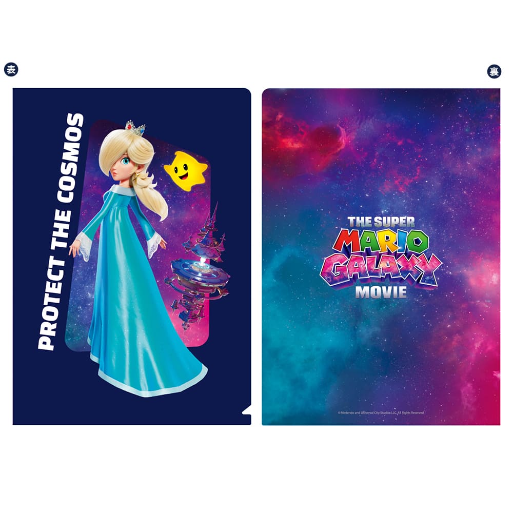 【訂貨】The Super Mario Galaxy Movie 劇場限定商品 - Mini Clear File Set 8pcs