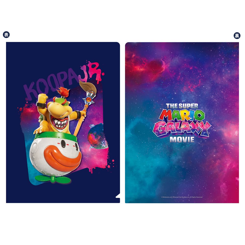 【訂貨】The Super Mario Galaxy Movie 劇場限定商品 - Mini Clear File Set 8pcs